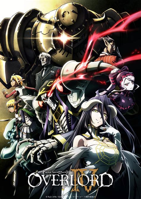 Overlord television show. Things To Know About Overlord television show. 